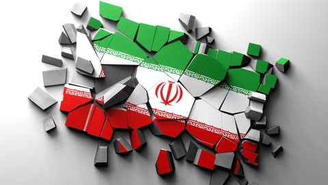 イラン国旗, 国旗が印刷されたコンクリートが壊れた様子