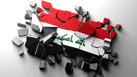 Iraq National Flag, The concrete with the national flag printed on it shattered.