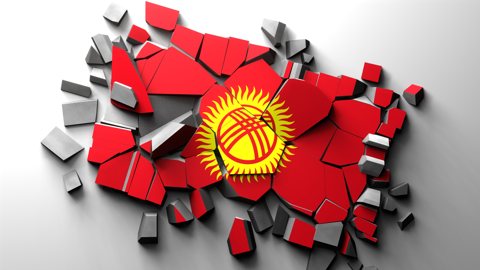 Kyrgyzstan National Flag, The concrete with the national flag printed on it shattered.