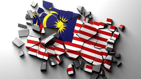 マレーシア国旗, 国旗が印刷されたコンクリートが壊れた様子