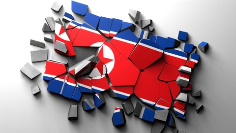 北朝鮮国旗, 国旗が印刷されたコンクリートが壊れた様子