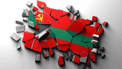 Transnistria National Flag, The concrete with the national flag printed on it shattered.