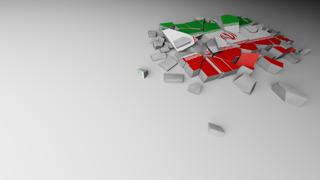 Iran National Flag, A distant view of concrete with a shattered national flag printed on it