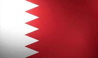 Bahrain National Flag, Basical ratio National Flag with texture and shadow