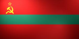 Transnistria National Flag, Basical ratio National Flag with texture and shadow