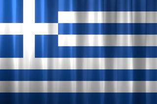 Greece National Flag, Basical waving National Flag with texture and shadow