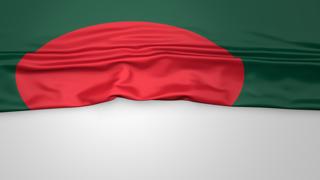 Bangladesh National Flag, Flag folded in half and placed on white paper