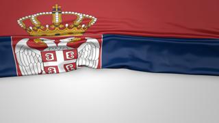 Serbia National Flag, Flag folded in half and placed on white paper