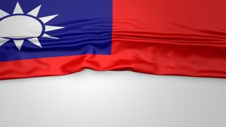 Taiwan National Flag, Flag folded in half and placed on white paper