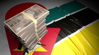 Mozambique National Flag, Japanese yen and national flag placed on top of the Japanese flag