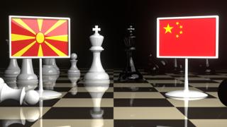 North-Macedonia National Flag, The national flag on a chessboard with the Japanese flag in the background