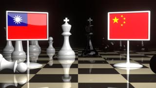 Taiwan National Flag, The national flag on a chessboard with the Japanese flag in the background