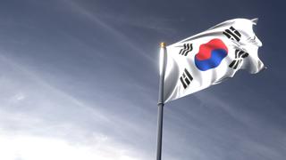 Korea National Flag, The national flag and flagpole looking up against a dark blue sky