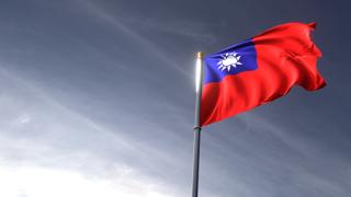 Taiwan National Flag, The national flag and flagpole looking up against a dark blue sky