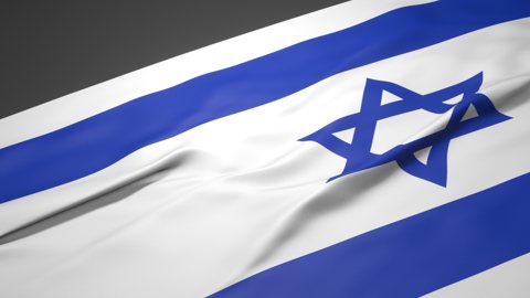 Israel National Flag, A slanted national flag on a desk