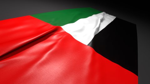 United-Arab-Emirates National Flag, Flag on a desk with perspective