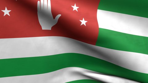 Abkhazia National Flag, Zoomed in waving flag