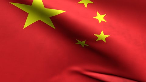 China National Flag, Zoomed in waving flag