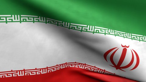 イラン国旗, 拡大したはためいている国旗