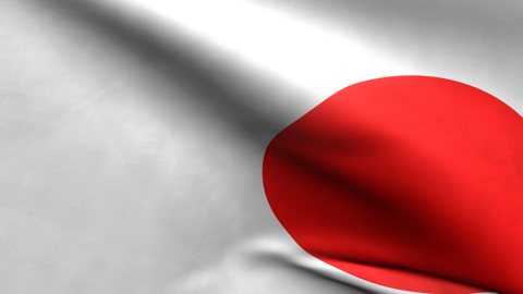 Japan National Flag, Zoomed in waving flag