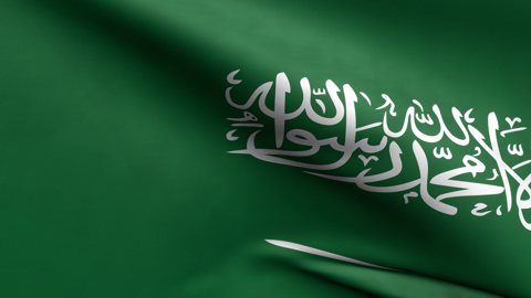 サウジアラビア国旗, 拡大したはためいている国旗