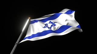 Israel National Flag, A fluttering national flag and flagpole viewed from below on a black background