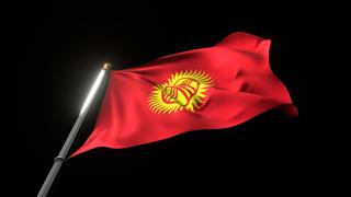 Kyrgyzstan National Flag, A fluttering national flag and flagpole viewed from below on a black background